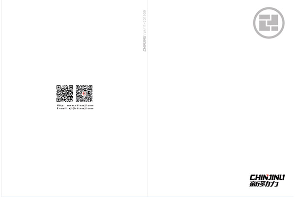 平板機(jī)真空機(jī)射出機(jī)產(chǎn)品型錄