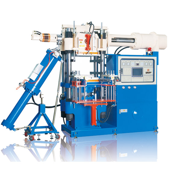 臥式硅膠射出機