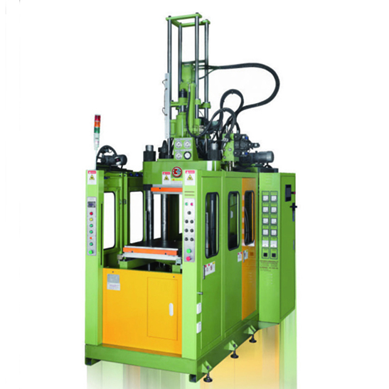 立式橡膠射出先進(jìn)先出機(jī)