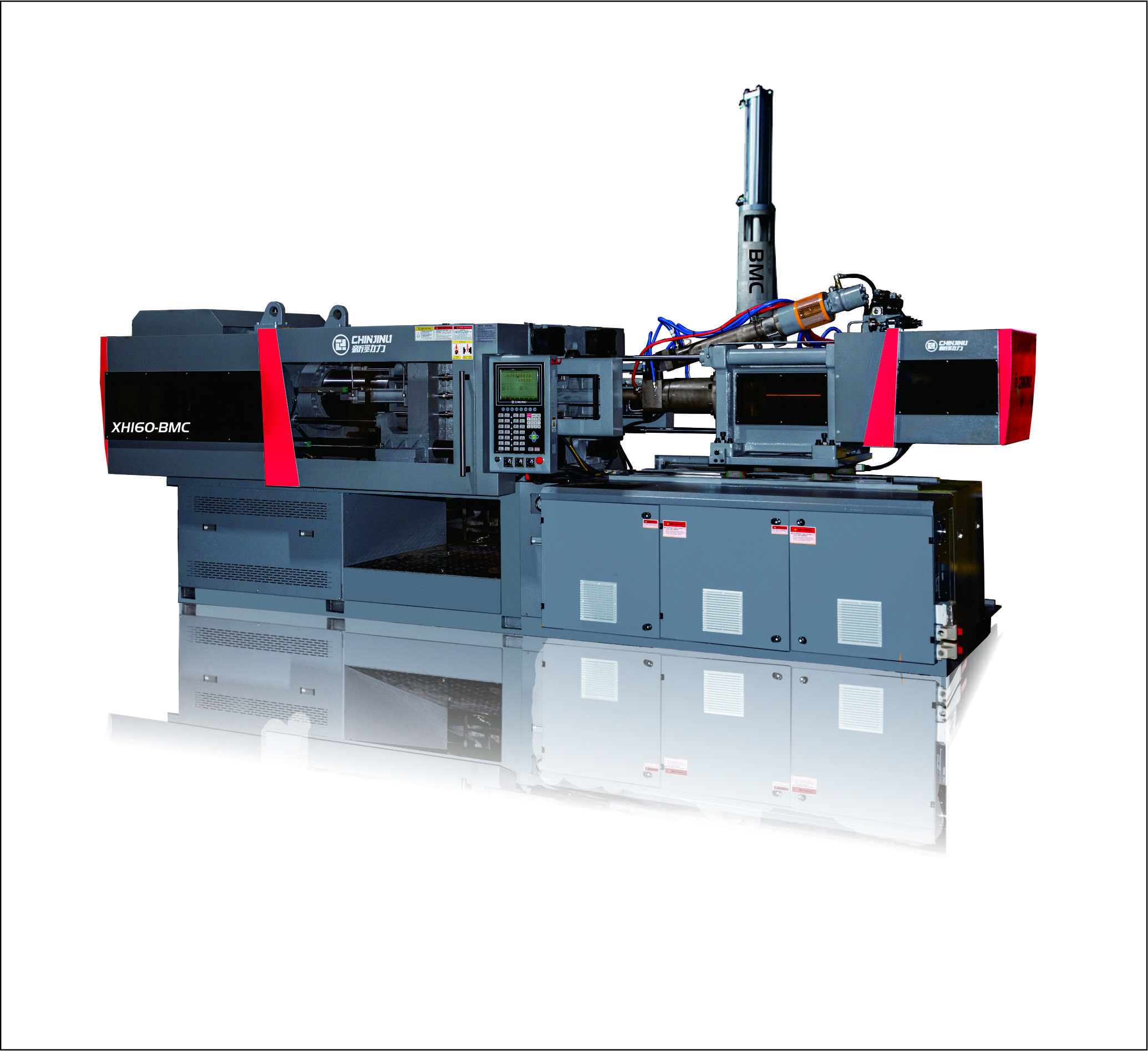 BMC熱固射出機(jī)系列