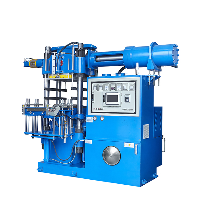 臥式橡膠2RT射出機(jī)