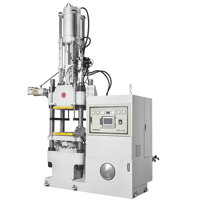 立式橡膠射出機(jī)